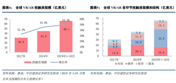 微信图片_20191202095242.png