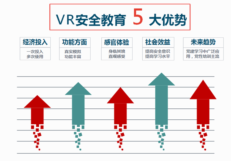 微信图片_20200521114217_副本_副本.jpg